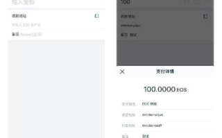 tp钱包app下载_如何安全进行tp钱包app下载与使用
