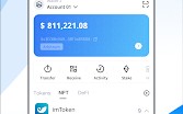 TokenPocket官方网站入口_如何通过TokenPocket官方网站入口获取官方安全版本