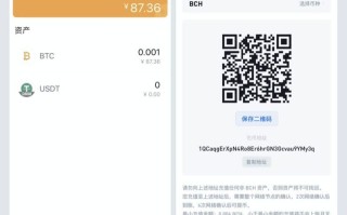 imtoken安卓版下载app_如何安全获取imtoken安卓版下载app并正确安装
