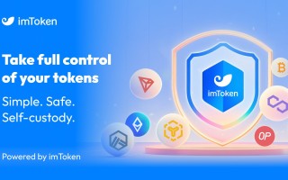 安卓版imtoken下载安装教程_安卓版imToken下载安装教程_轻松上手指南