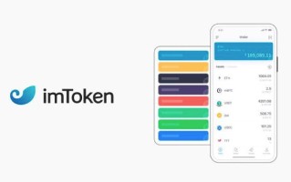 tokenpocket官网登录_如何通过tokenpocket官网登录获取安全体验