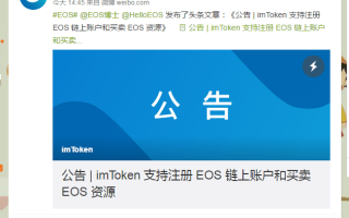 metamask小狐狸钱包官网_如何通过metamask小狐狸钱包官网获取安全可靠的钱包