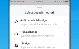 imtoken钱包官网app下载安卓_如何从imtoken钱包官网app下载安卓版本