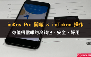 小狐狸钱包app怎么下载_小狐狸钱包app怎么下载与使用指南