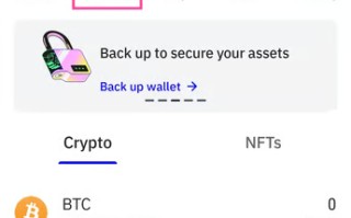 tokenpocket官网电脑下载_如何通过tokenpocket官网电脑下载安全的TP钱包