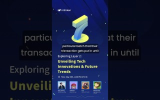 imtoken钱包官网app下载需要密码_imtoken钱包官网app下载需要密码的原因与建议