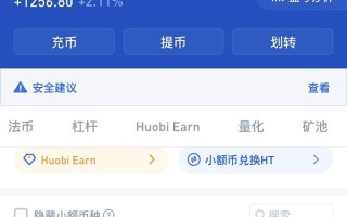 imtoken钱包官网app下载_如何通过imtoken钱包官网app下载安全管理数字资产