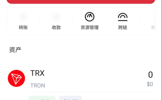 imtoken钱包官方下载最新版_如何获取imtoken钱包官方下载最新版