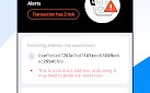 pt钱包app下载_如何获取与安装pt钱包app下载的完整指南