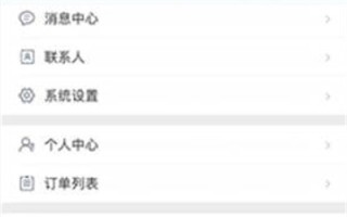 imtoken钱包下载安卓1_0_如何获取和安装imtoken钱包下载安卓1_0