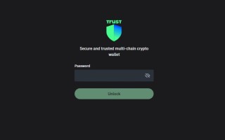 tp钱包电脑版下载_如何安全获取和安装TP钱包电脑版下载