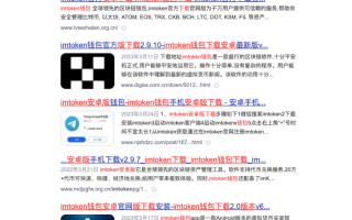 小狐狸钱包官方下载_小狐狸钱包官方下载及使用指南