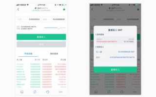 tokenpocket安卓官网_如何通过tokenpocket安卓官网获取并安装钱包应用