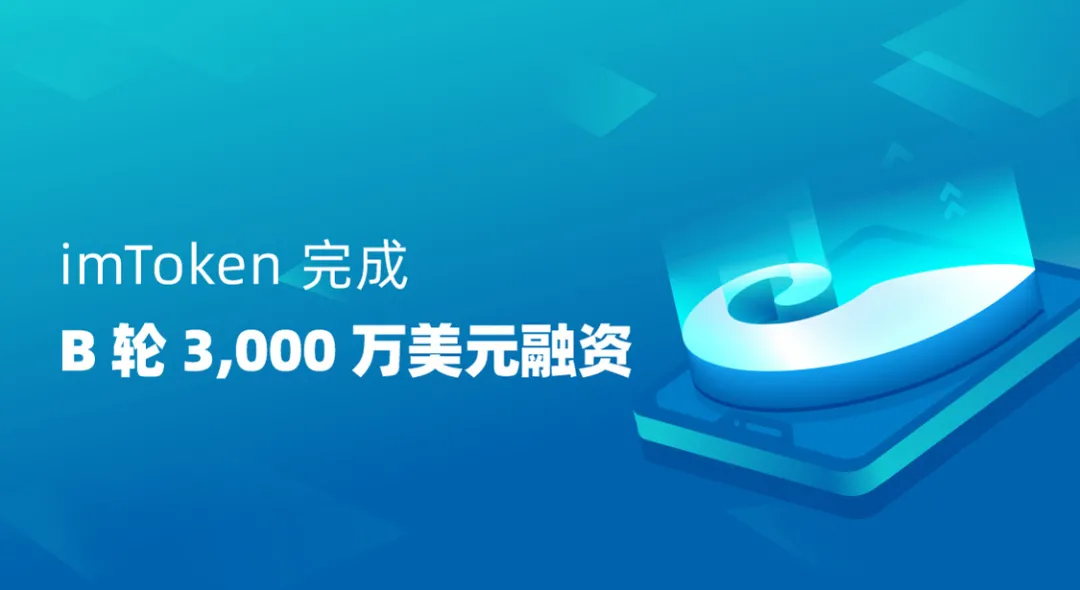 tokenpocket官网下载电脑端_如何在电脑端安全获取TokenPocket官网版下载_-_tokenpocket官网下载电脑端