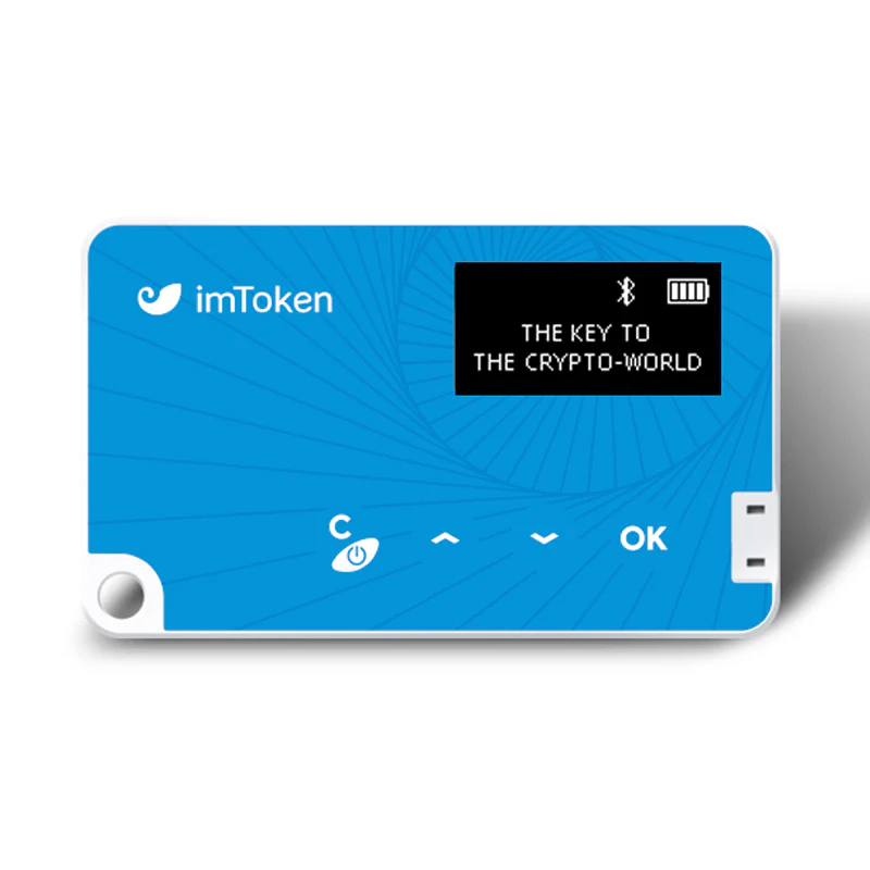 imtoken钱包_使用imtoken钱包安全管理数字资产的实用指南