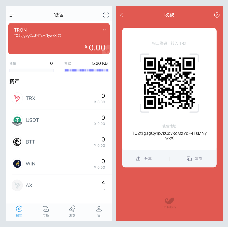 小狐狸钱包下载教程_小狐狸钱包下载教程_获取与安装指南