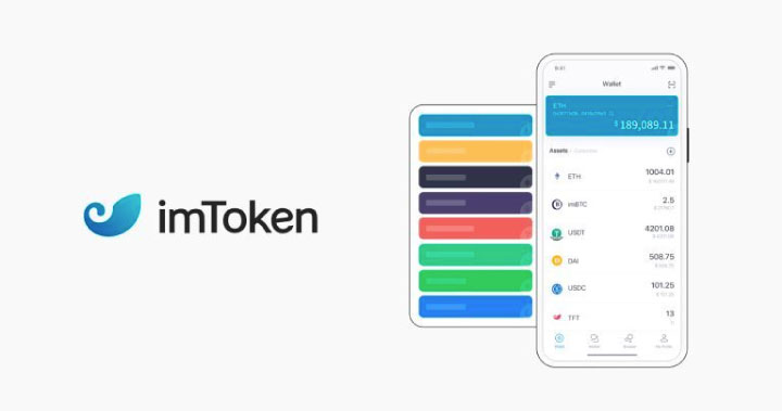 tokenpocket官网登录_如何通过tokenpocket官网登录获取安全体验