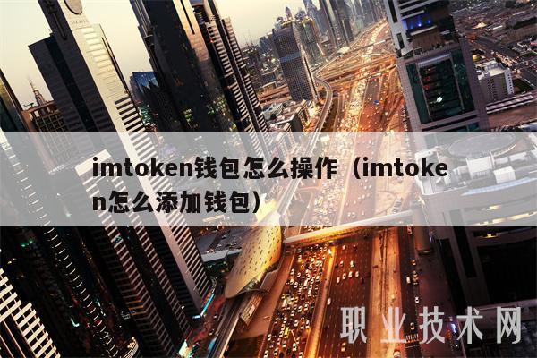 小狐狸钱包下载不了_解决小狐狸钱包下载不了的问题