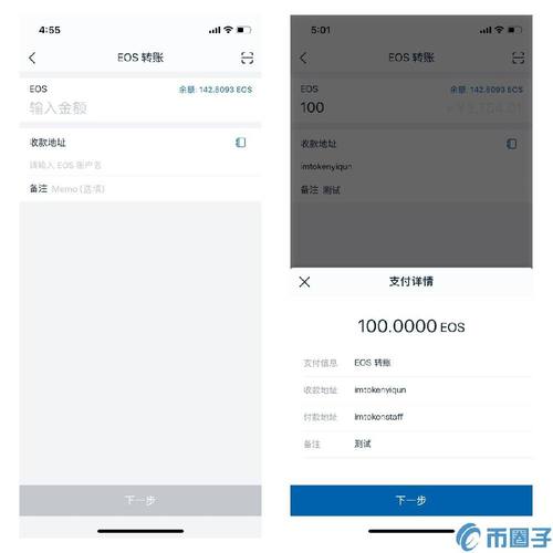tp钱包app下载_如何安全进行tp钱包app下载与使用