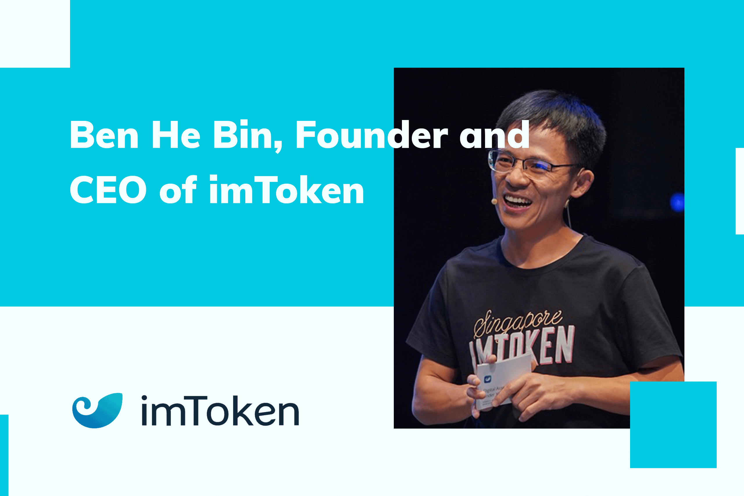 tokenpocket官网_如何通过tokenpocket官网安全获取钱包应用