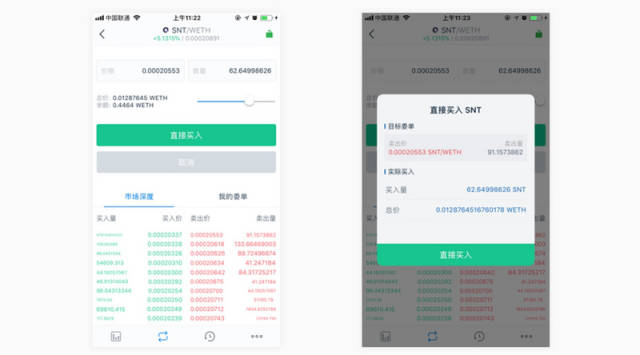 tokenpocket安卓官网_如何通过tokenpocket安卓官网获取并安装钱包应用