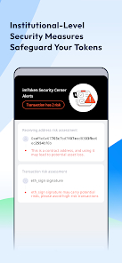 pt钱包app下载_如何获取与安装pt钱包app下载的完整指南