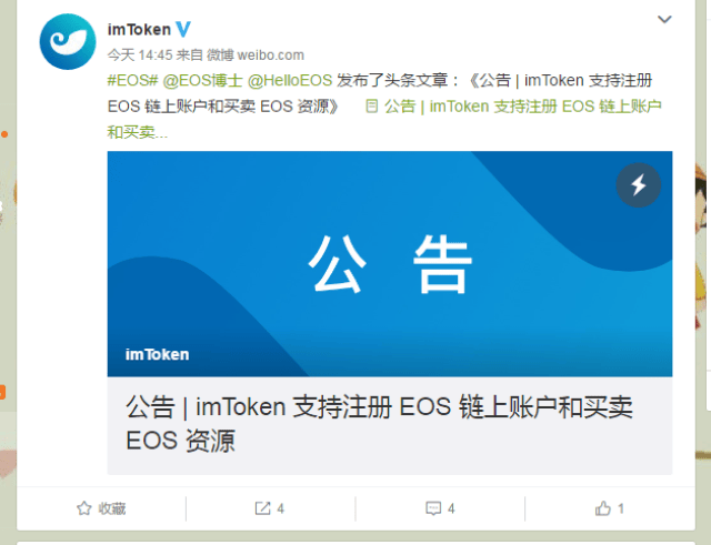 metamask小狐狸钱包官网_如何通过metamask小狐狸钱包官网获取安全可靠的钱包