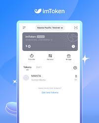 imtoken钱包官方app下载_如何安全获取imtoken钱包官方app下载