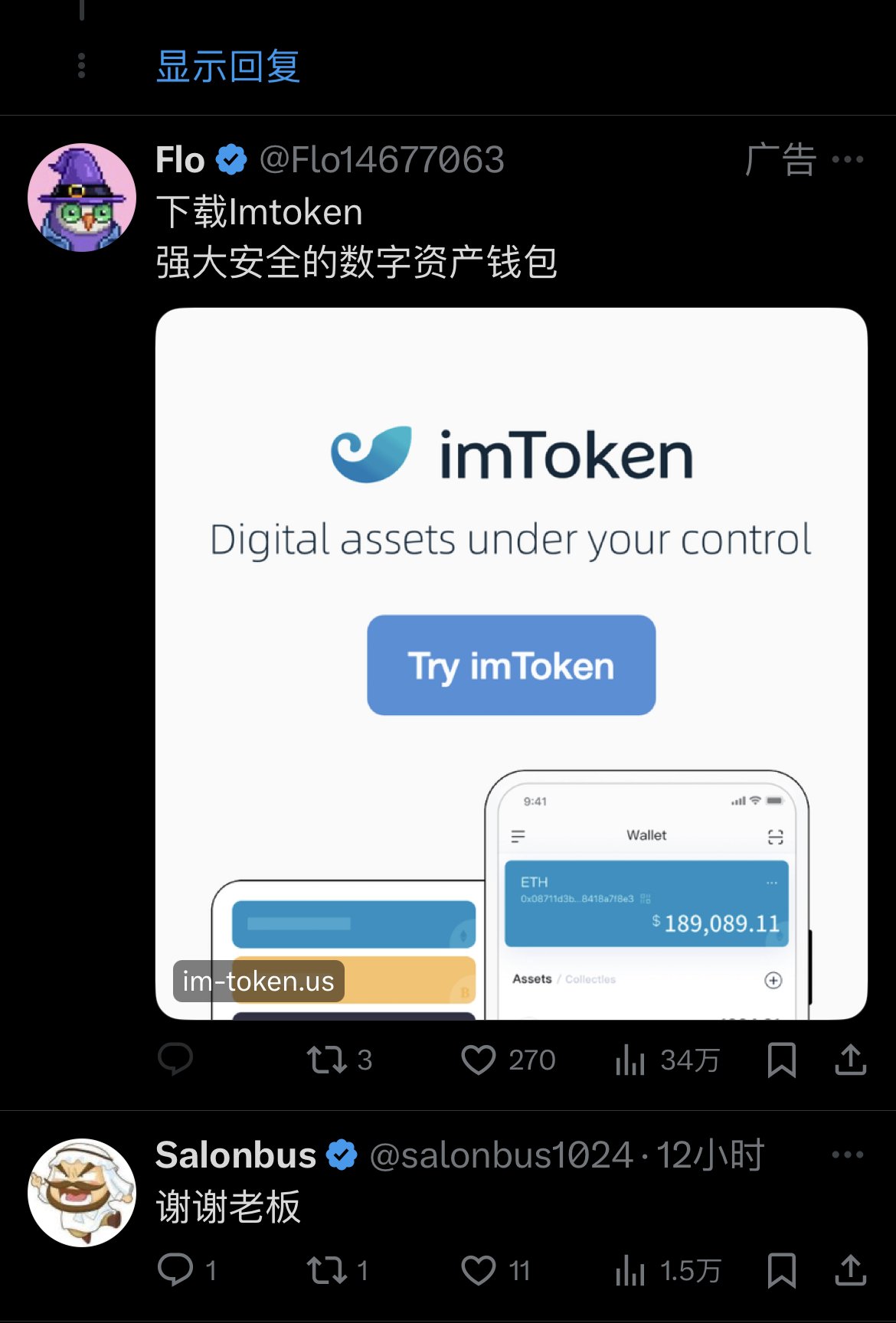 tokenpocket官网的地址_如何找到tokenpocket官网的地址并安全下载