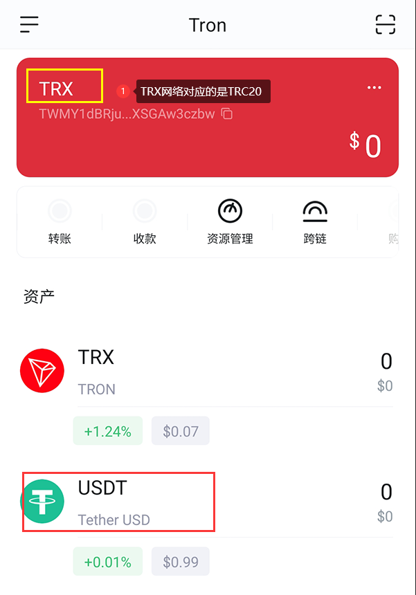 imtoken钱包官方下载最新版_如何获取imtoken钱包官方下载最新版