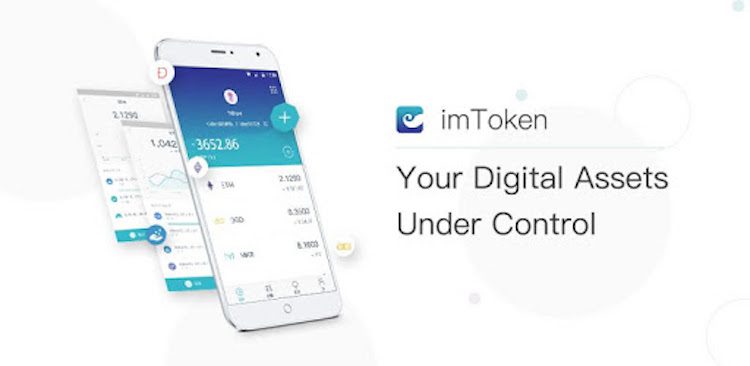 tokenpocket官网下载手机版_如何通过tokenpocket官网下载手机版实现便捷加密货币管理