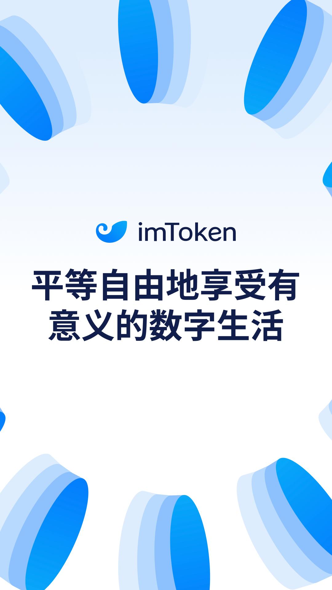 trust_wallet官网下载_如何进行trust_wallet官网下载与安装指南