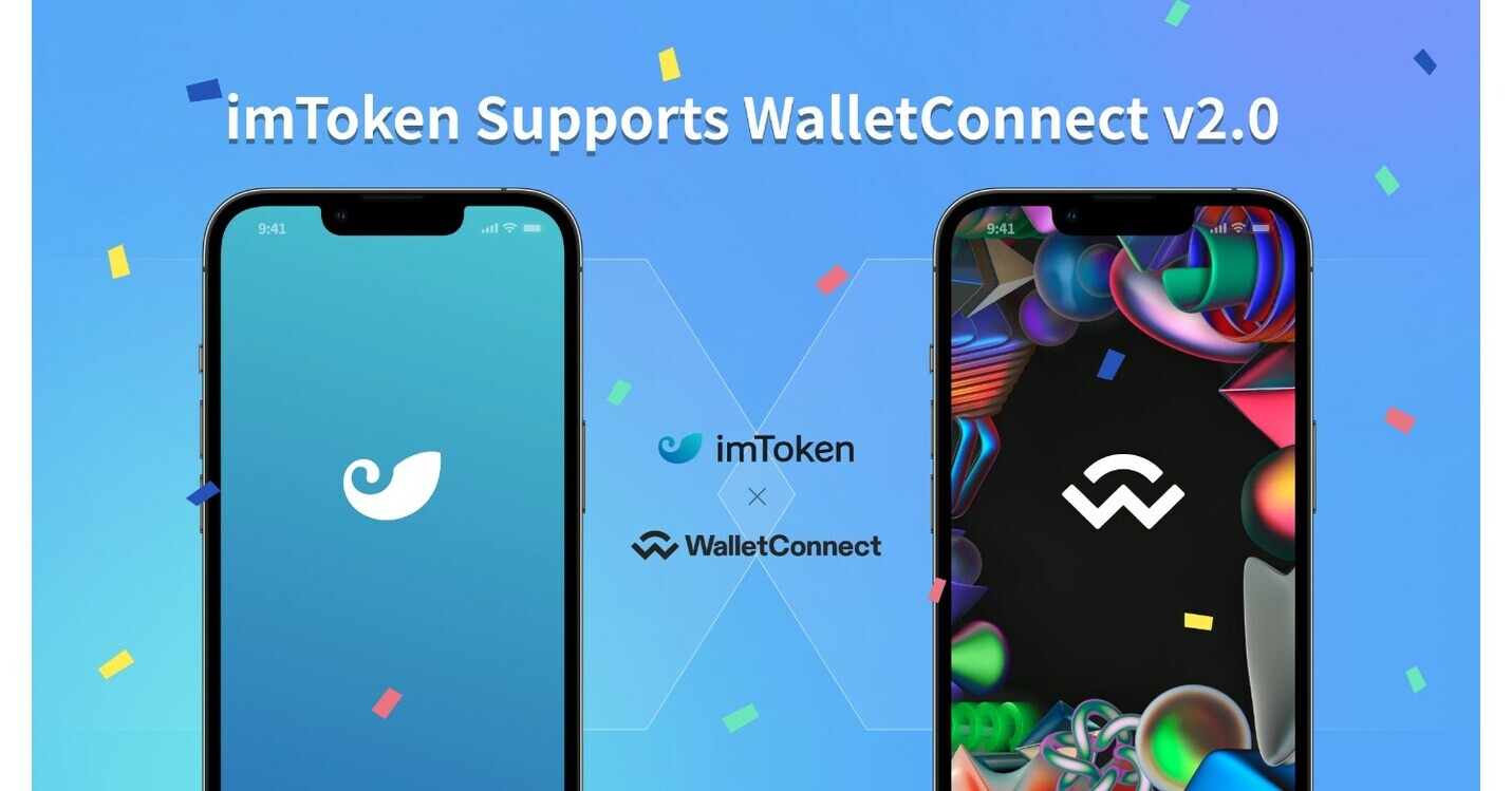 tokenpocket下载_安全便捷的tokenpocket下载指南